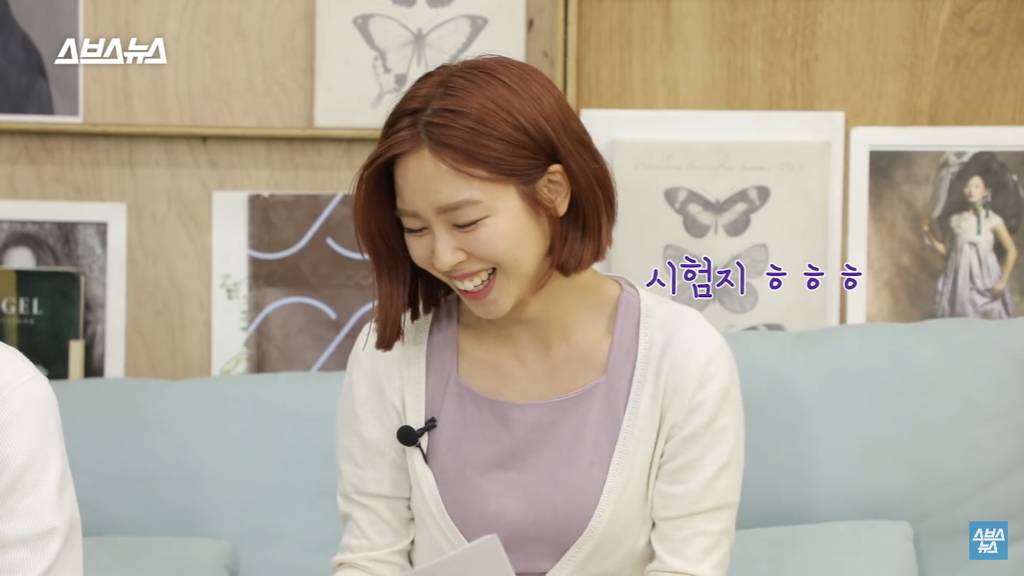 아직도 성교육 이래요? 현직 교사 리얼 반응 | 인스티즈