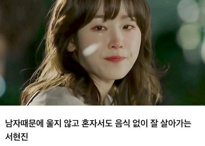 죽어도 한국드라마에 나올수 없는 장면들.jpg | 인스티즈
