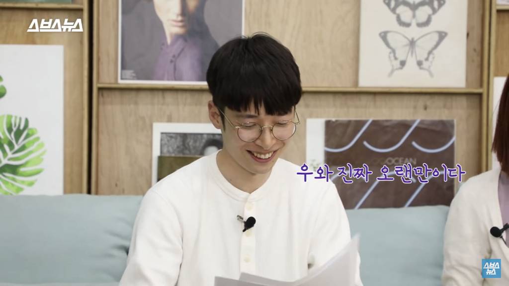 아직도 성교육 이래요? 현직 교사 리얼 반응 | 인스티즈