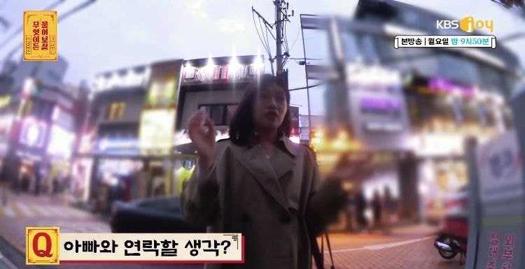 21세기 한국 사회에서 일어난 말도 안 되는 사연 | 인스티즈