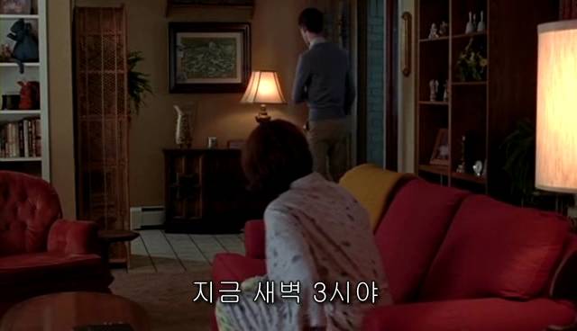  내 아이가 동성애자라면? = 바비를 위한 기도 | 인스티즈