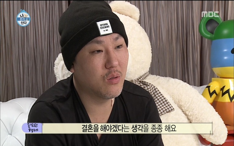  용감한형제 럭셔리 라이프 | 인스티즈