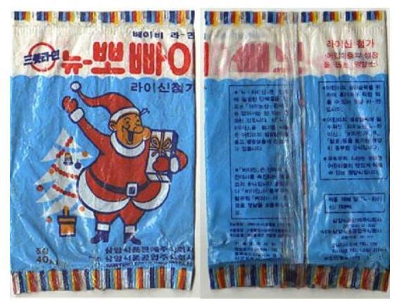 추억(?)의 과자(라면,아이스께끼).. 70년대 80년대,.. | 인스티즈