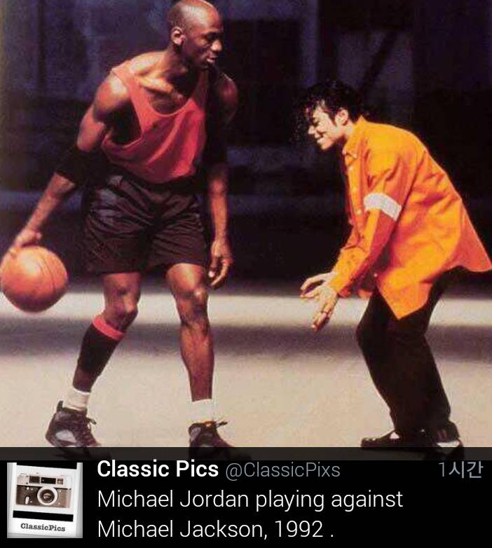 MJ하면 먼저 생각나는 사람은 | 인스티즈