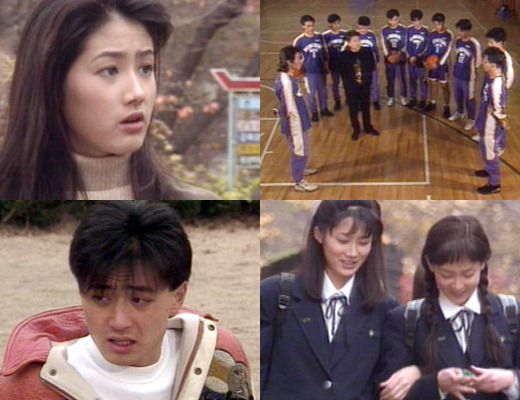 90년대 추억의 드라마 | 인스티즈