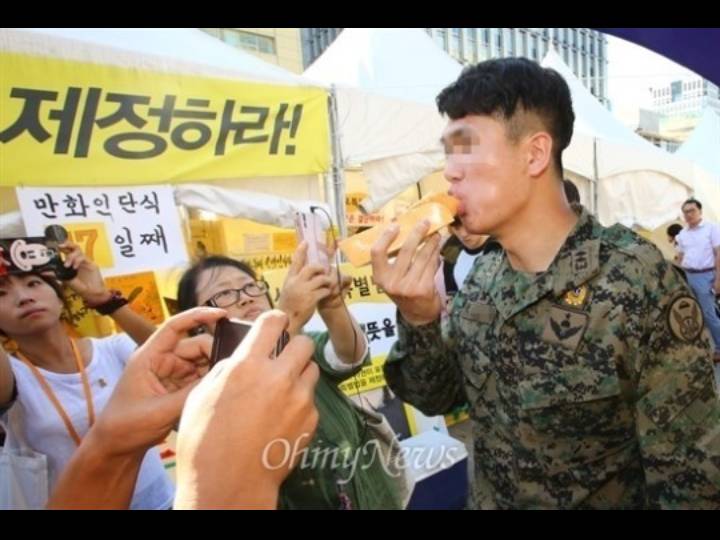 박근혜 추가구속 영장발부 그리고 4.16 | 인스티즈