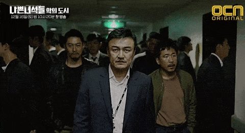 나쁜녀석들 등장인물 전투력 순위 | 인스티즈