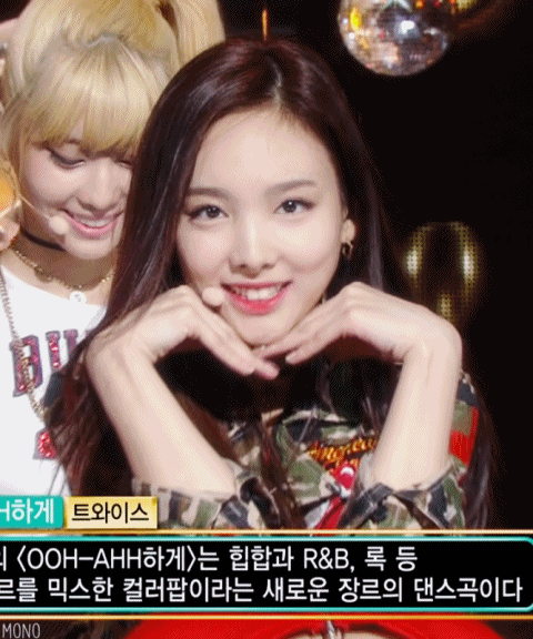 트와이스 무대 오프닝이 고유나연이 많은 이유 | 인스티즈