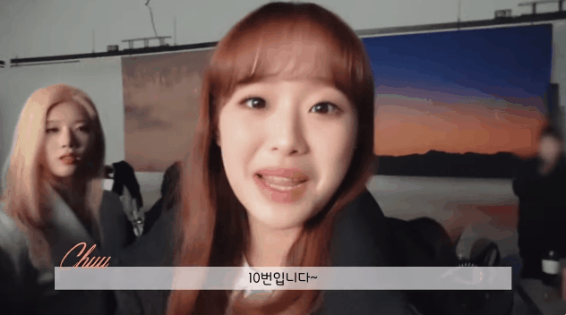 이달의 소녀 츄의 귀염모먼트 | 인스티즈