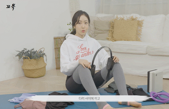 여자친구 신비가 몸매 관리하는 방법.gif | 인스티즈