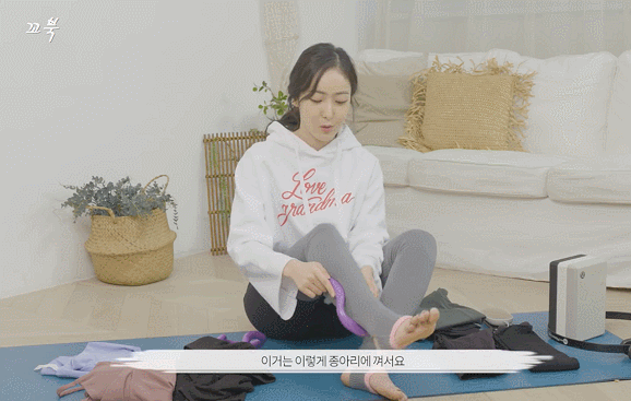 여자친구 신비가 몸매 관리하는 방법.gif | 인스티즈