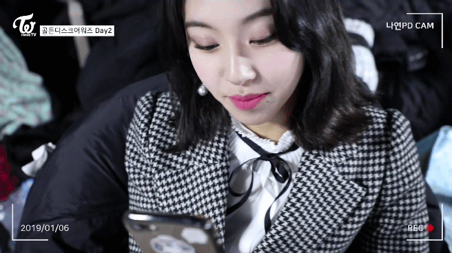 자기가 예쁜걸 자기가 아는 트와이스 채영 | 인스티즈