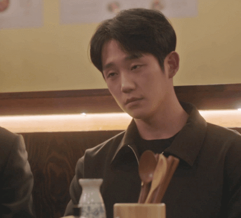 정해인 술취한 연기.gif | 인스티즈