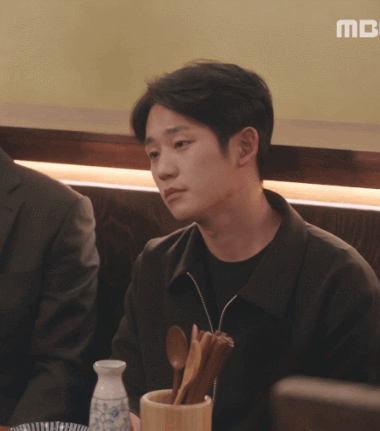 정해인 술취한 연기.gif | 인스티즈