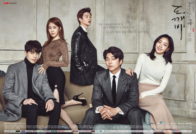 "JTBC·tvN 대본 먼저 검토해요" KBS·MBC·SBS 무너진 자존심 | 인스티즈