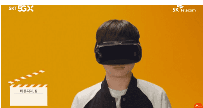 [LOL] SKT 5GX VR 광고 선수별 움짤 | 인스티즈