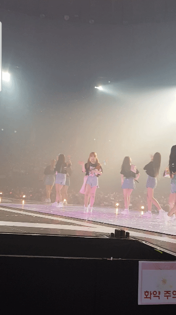 아이즈원) 저~기서 누가 뽀짝거리면서 걸어오네 | 인스티즈