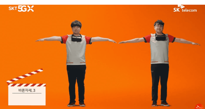[LOL] SKT 5GX VR 광고 선수별 움짤 | 인스티즈