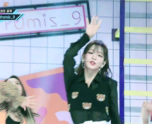 챙뽕에서 못벗어나서 프로미스나인 이채영 | 인스티즈