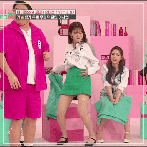 챙뽕에서 못벗어나서 프로미스나인 이채영 | 인스티즈