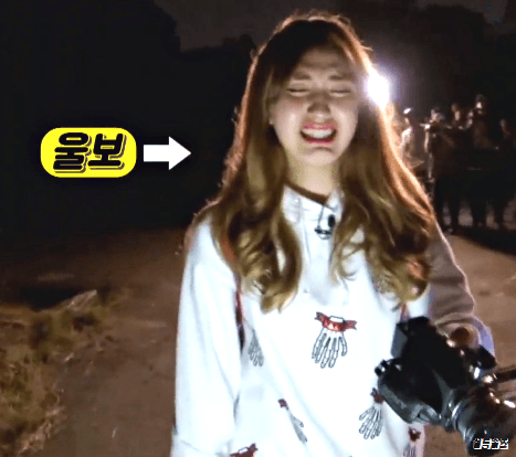 솔로데뷔 D-3 기념 매력둥이 전소미 | 인스티즈