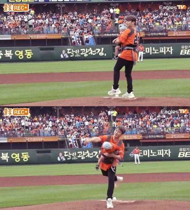 아들 짱이 안고 시구한 최민환에 쏟아지는 비난 | 인스티즈