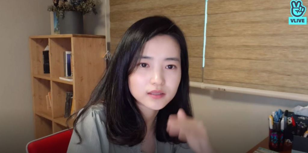 책읽는게 부담이고 무기력한 사람에게 도움 될 김태리의 말 | 인스티즈