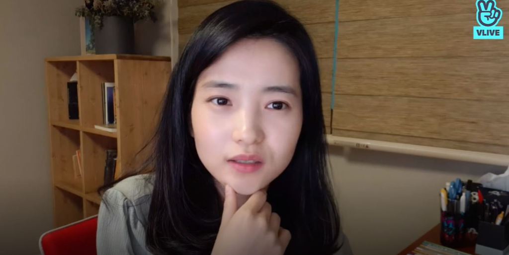 책읽는게 부담이고 무기력한 사람에게 도움 될 김태리의 말 | 인스티즈