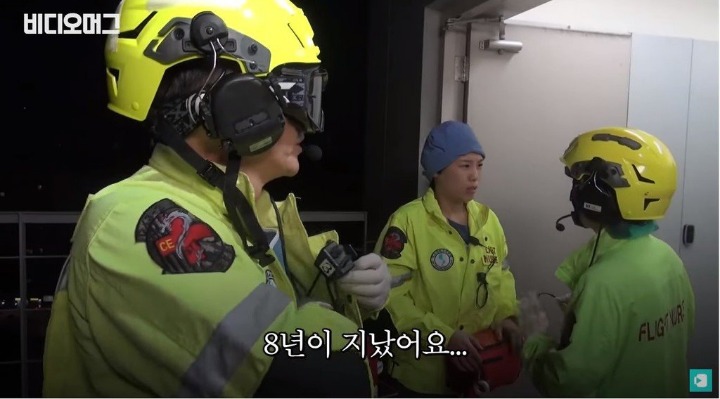 이국종 교수 - 골든아워 | 인스티즈