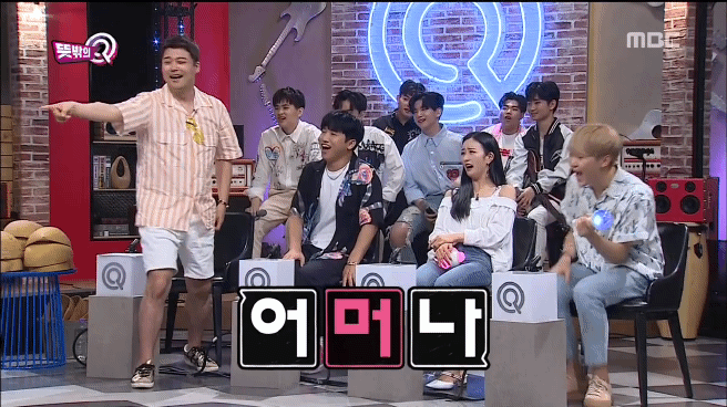 여자친구 유주.jpgif | 인스티즈