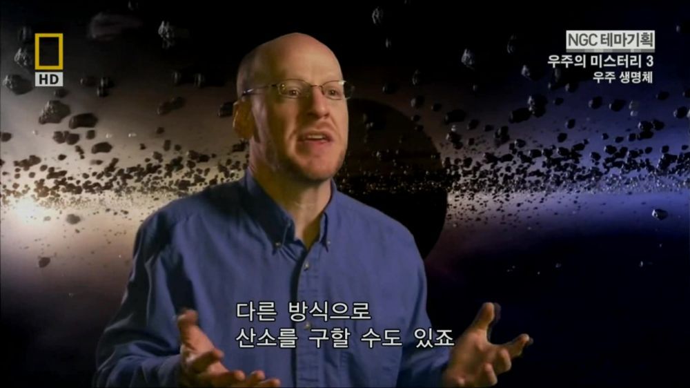 과학자들의 외계 생명체를 찾기위한 노력들.jpg | 인스티즈