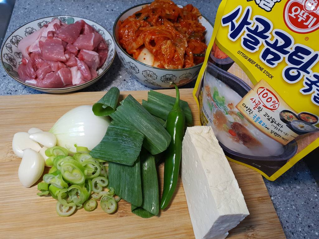 대구총각의 김치찌개 끓이묵기 (데이터 주의 gif많음) | 인스티즈