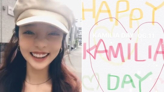 "해피 카밀리아 데이”…구하라, 극단적 선택 시도 후 SNS 첫 근황 | 인스티즈