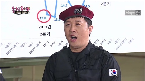 무도에서 이 컨셉으로 나갔으면 하는 광희 | 인스티즈