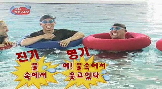 [무한도전] 길 레전드 움짤 모음.jpgif | 인스티즈