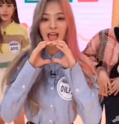 아이돌룸 기습V앱 프로미스나인.GIF | 인스티즈