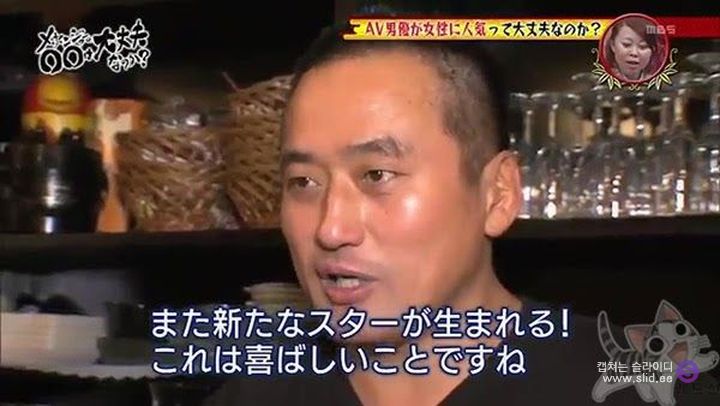 시대가 달라졌다? 꽃미남 배우들이 흥행한다는 일본 성인물 업계.jpg | 인스티즈