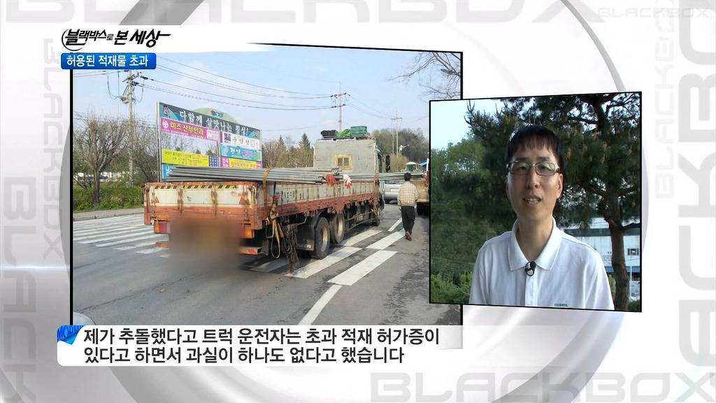 왜 가만히 서있는데 받어!?.gif | 인스티즈