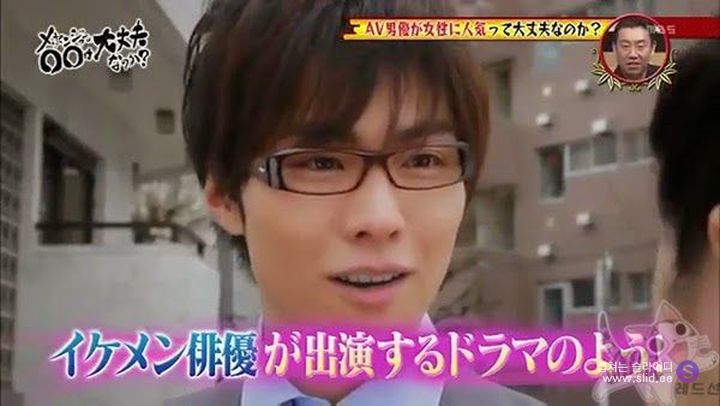 시대가 달라졌다? 꽃미남 배우들이 흥행한다는 일본 성인물 업계.jpg | 인스티즈