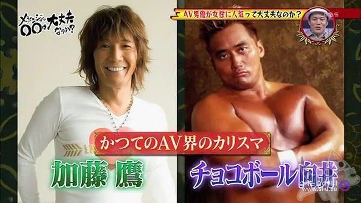 시대가 달라졌다? 꽃미남 배우들이 흥행한다는 일본 성인물 업계.jpg | 인스티즈