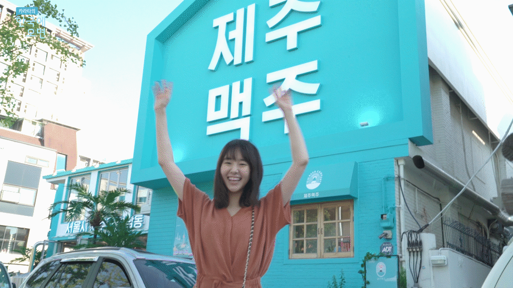 [G-ZONE] 은지원의 게임 채널 첫 게임 | 바이오하자드2 | 인스티즈