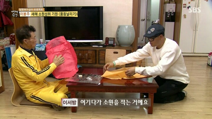 장인의 팩트 폭격.jpg | 인스티즈