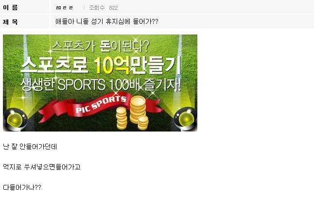 휴지심 안 들어가는 게 보통이다 아니다? | 인스티즈