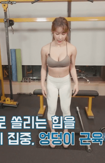 류세비 데드리프트 | 인스티즈