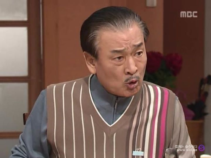 거침없이 하이킥 다시보기 순재와 문희의 부농부농 사랑...* (feat. 장동건) | 인스티즈