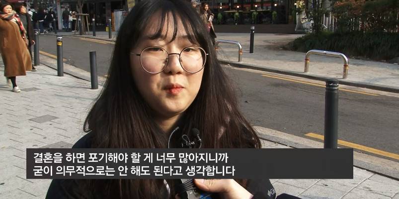 젊은 층들이 결혼을 기피하는 이유 | 인스티즈