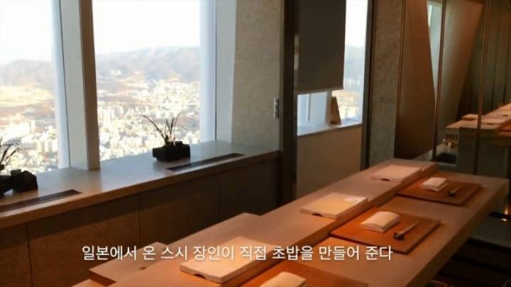 서울의 100억짜리 아파트....jpg | 인스티즈