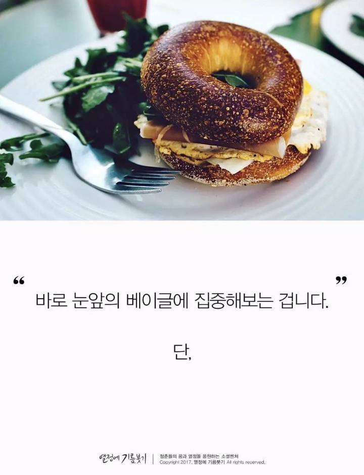 입만 열면 피곤하다는 사람들....jpg | 인스티즈