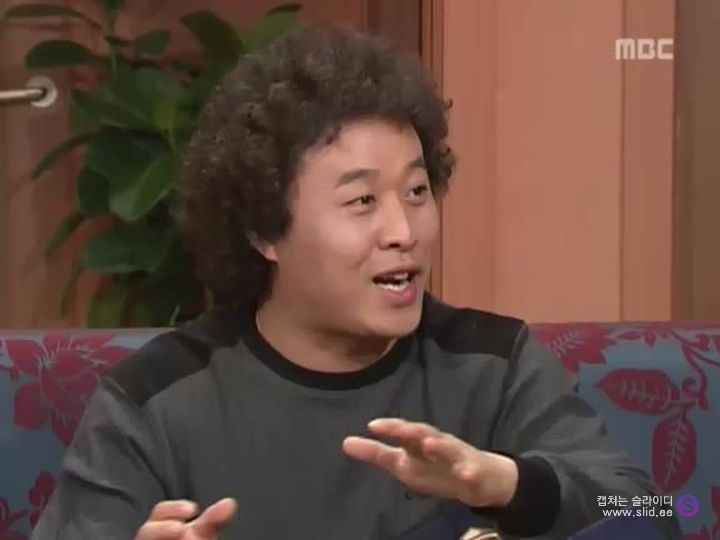 거침없이 하이킥 다시보기 순재와 문희의 부농부농 사랑...* (feat. 장동건) | 인스티즈