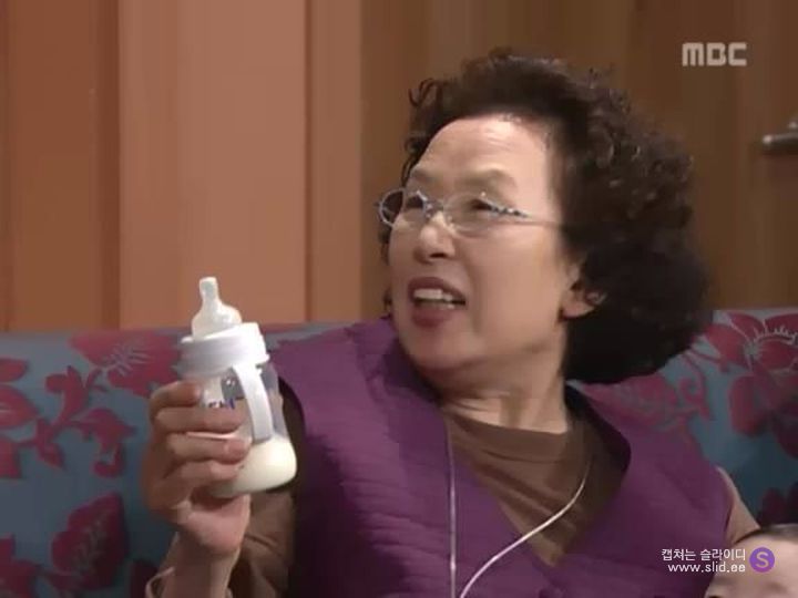 거침없이 하이킥 다시보기 순재와 문희의 부농부농 사랑...* (feat. 장동건) | 인스티즈